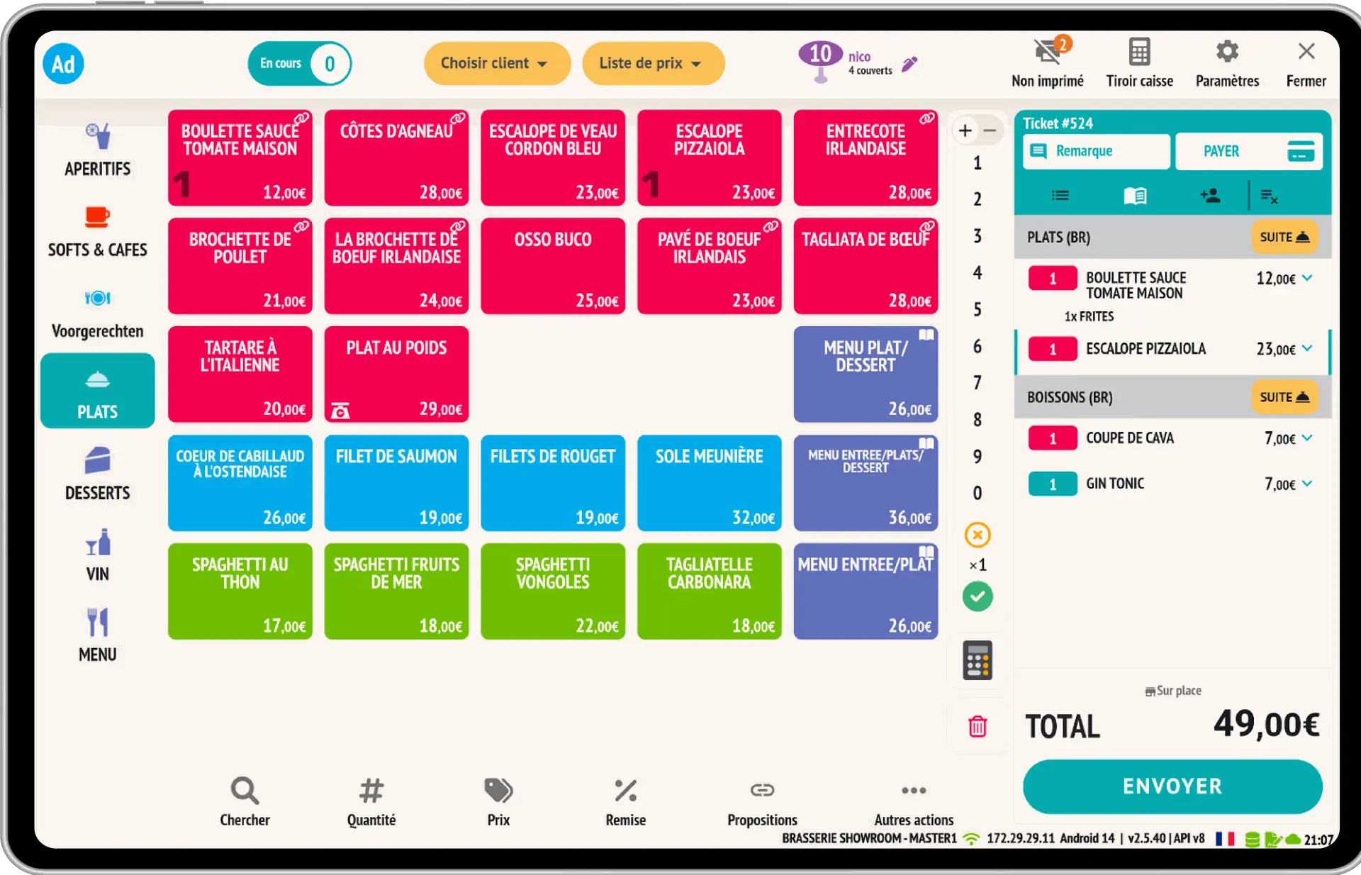 POS TS Bras MealView 01